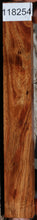 Load image into Gallery viewer, Hawaiian Koa Turning Square

