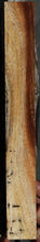 Load image into Gallery viewer, Hawaiian Koa Turning Square

