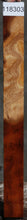 Load image into Gallery viewer, Hawaiian Koa Turning Square
