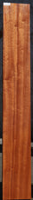 Load image into Gallery viewer, Pomelle Sapele Lumber
