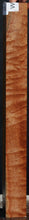 Load image into Gallery viewer, Pomelle Sapele Turning Square
