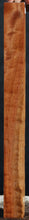 Load image into Gallery viewer, Pomelle Sapele Turning Square
