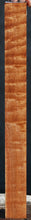Load image into Gallery viewer, Pomelle Sapele Turning Square
