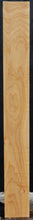 Load image into Gallery viewer, Curly Eastern Hard Maple Turning Square
