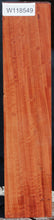Load image into Gallery viewer, Quartersawn Figured Red Gum Vessel Blank
