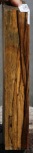 Load image into Gallery viewer, Cambodian Ormosia Lumber
