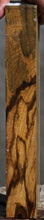 Load image into Gallery viewer, Cambodian Ormosia Lumber
