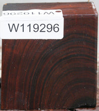 Load image into Gallery viewer, Desert Ironwood Bowl Blank
