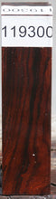 Load image into Gallery viewer, Desert Ironwood Turning Square
