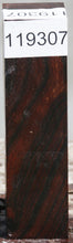 Load image into Gallery viewer, Desert Ironwood Turning Square
