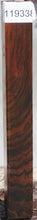 Load image into Gallery viewer, Desert Ironwood Turning Square
