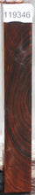 Load image into Gallery viewer, Desert Ironwood Turning Square
