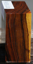 Load image into Gallery viewer, Desert Ironwood Bowl Blank
