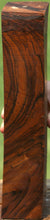 Load image into Gallery viewer, Exhibition Grade English Marblecake Walnut
