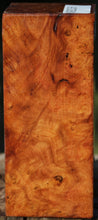 Load image into Gallery viewer, Exhibition Afzelia Burl Peppermill
