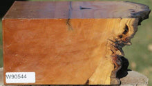 Load image into Gallery viewer, Rustic Pequiarana Live Edge Bowl Blank
