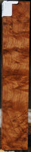 Load image into Gallery viewer, Exhibition Grade Thuya Burl Turning Square
